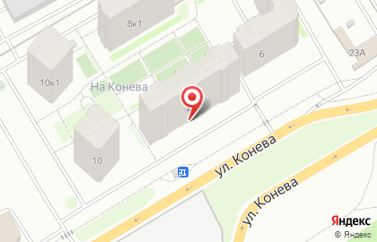 Магазин ПивоМан в Кировском районе на карте