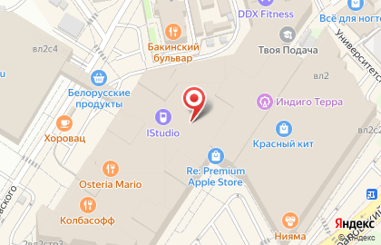 Лавка цветов Кактус в Шараповском проезде на карте