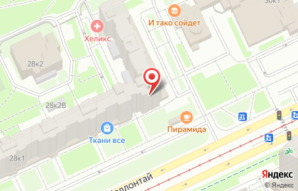 Салон оптики Счастливый Взгляд на проспекте Большевиков на карте