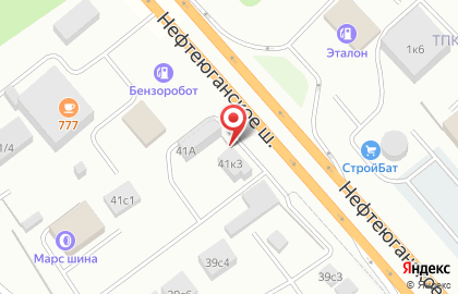 Шиномонтажная мастерская на улице Строителей на карте