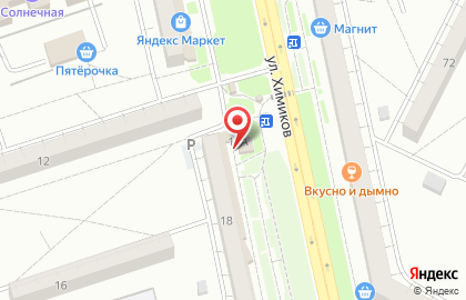 Магазин овощей и фруктов на улице Химиков на карте