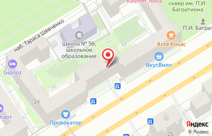 Пункт приема МеталлЭксперт24 на Кутузовском проспекте на карте