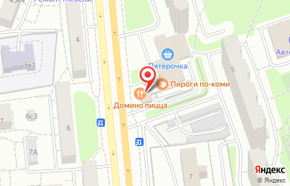 Пиццерия Domino`s Pizza на Витебской улице на карте