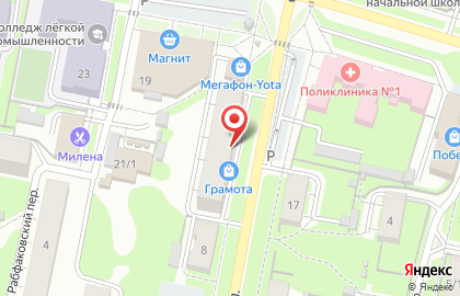 Магазин мясной продукции Сабиново на улице Ленинградской на карте