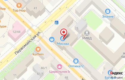 Комильфо на Первомайской улице на карте