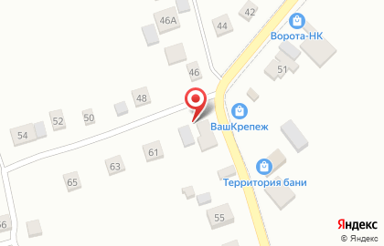 Студия рекламы Виват на Пролетарской улице на карте