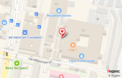 ТЦ ГеРА и К на Красной улице на карте