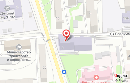 Оптовая компания Продмаркет на карте