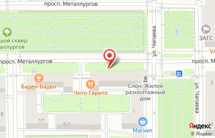Русский чай на проспекте Металлургов на карте