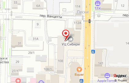 Полет на проспекте Ленина на карте