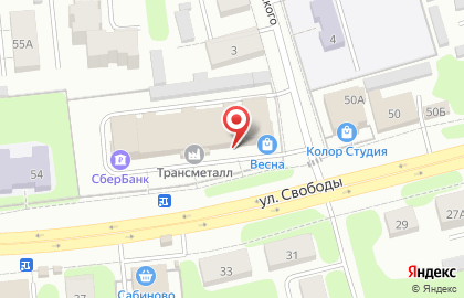 Торговая компания Кристекс на карте