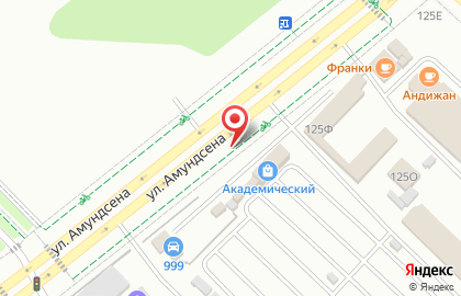 Автомойка, ИП Марсин А.В. на карте