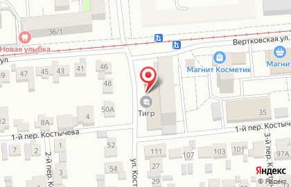 Новосибирская городская Федерация Каратэ Кёкусинкай на площади Карла Маркса на карте