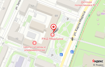 Негосударственный пенсионный фонд Благосостояние на улице Карла Маркса на карте