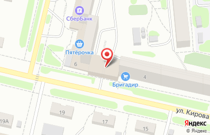 Многофункциональный центр Мои документы, многофункциональный центр в Екатеринбурге на карте