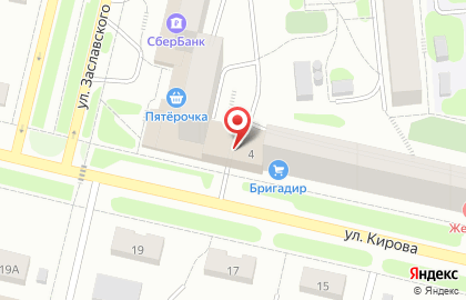 Супермаркет Пятёрочка на Заславского на карте