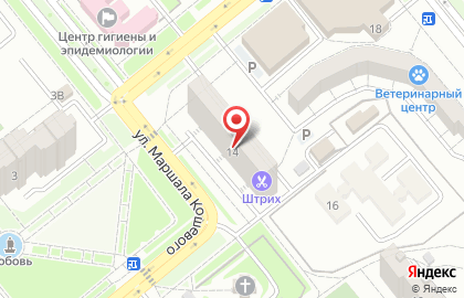 Магазин разливных напитков Волжанин на карте