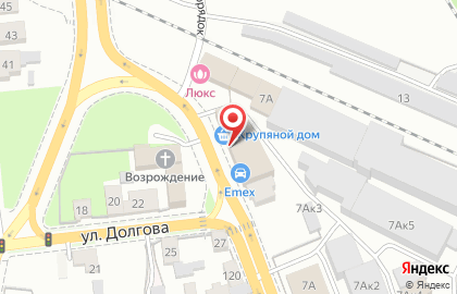 ООО Темп на улице Каляева на карте
