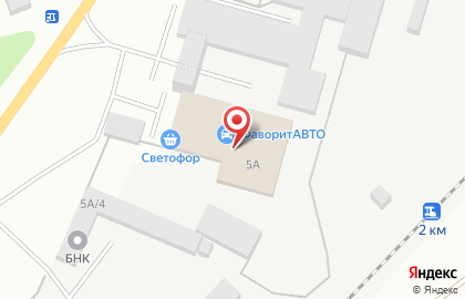 Автосалон Сибирский фаворит на карте