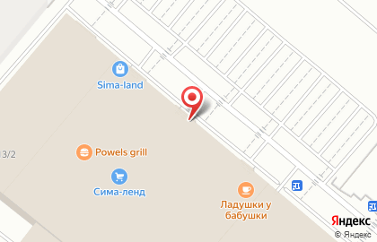 Сервисный центр Expert Service на улице Черняховского на карте