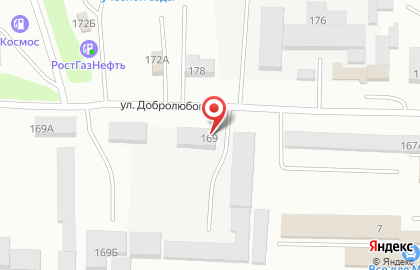 ООО «Экспертиза Новочеркасск» на карте