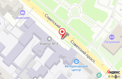 Доступная кофейня Подорожник на Советском проспекте на карте
