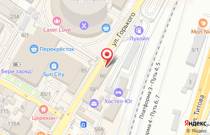 Отдел по вопросам миграции отдела полиции УВД по г. Сочи Главное управление МВД России по Краснодарскому краю в Сочи на карте