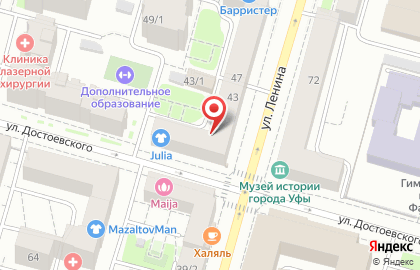 Магазин ювелирных изделий на улице Ленина на карте