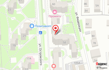 Подологический центр на улице Островского на карте