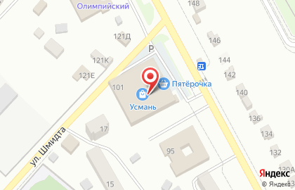 втб 24, пао на улице Ленина на карте