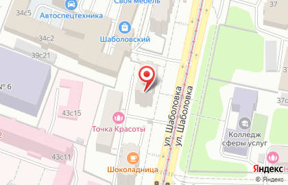 Центр гармоничного развития Ерошка на метро Шаболовская на карте