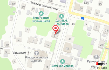EKG на Советской улице на карте