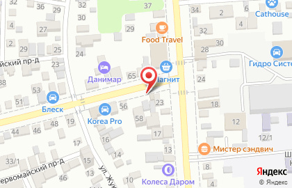 Магазин автозапчастей для иномарок на Первомайской улице на карте