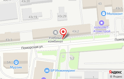 ООО Новотех на Алтуфьевском шоссе на карте