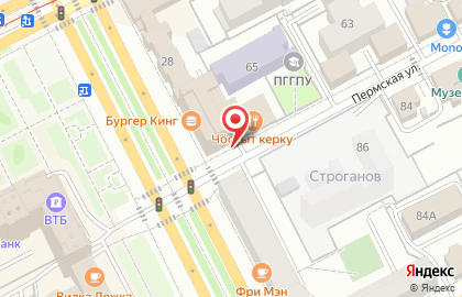 Торговый дом ГалоПолимер на карте