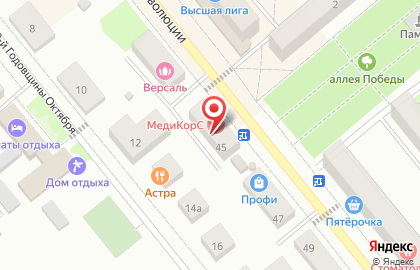 Аптека Апрель в Костроме на карте