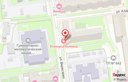 ЗАО Индустрия Сервис на карте