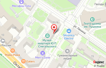 Магазин Музыкальная Планета на улице Ленина на карте