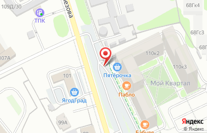 Офис продаж Мой квартал на карте