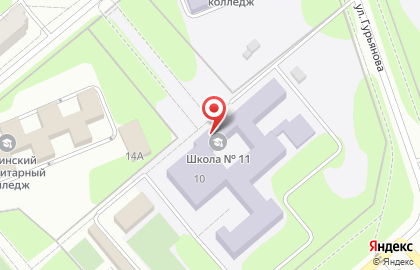 Школа №11 в Обнинске на карте