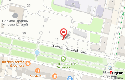 Кофейня Сахар на Свято-Троицком бульваре на карте