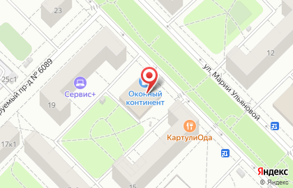 Интернет-магазин Складничок.ru на улице Марии Ульяновой на карте