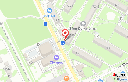 Централизованная библиотечная система на Московской улице на карте