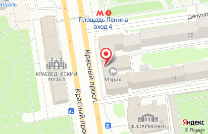 Столовая Мэрия г. Новосибирска на карте