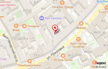 АНО "Независимые исследования и судебная экспертиза" на метро Курская на карте