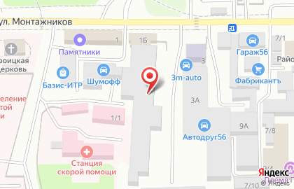 Автомойка Турбо на улице Монтажников на карте