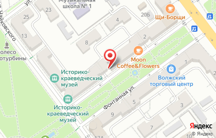 Отдел по делам гражданской обороны и чрезвычайным ситуациям на Фонтанной улице на карте