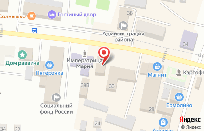 Магазин товаров для ухода за собой и домом Новэкс на улице Ленина на карте