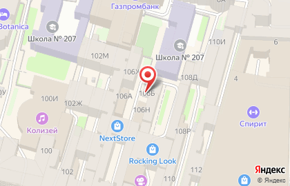 Визовый центр Visateka на Невском проспекте на карте