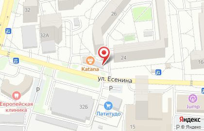 Магазин алкогольной продукции Люкс на улице Есенина, 24а на карте